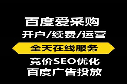 信息流广告的智慧投放：从案例看策略的优化方向